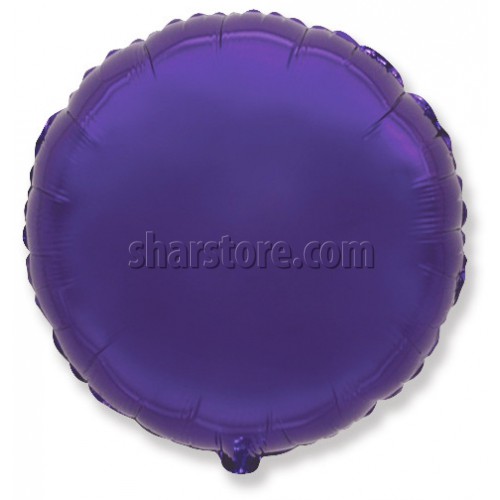 Шар круг фиолетовый 46 см.