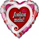 Воздушный шар сердце «Люблю тебя» 46 см.