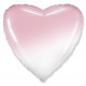Шар сердце розовый градиент 81 см.